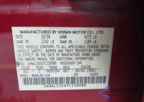 2007 Nissan Altima 2.5 S from USA, damaged, VIN 1N4AL21EX7C119089